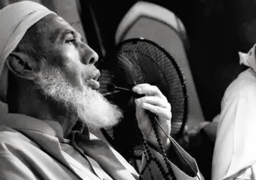 Habib Zein Bin Smith, Kiblat Ulama Tasawuf Bani Alawi